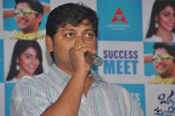 Oka Laila Kosam Movie Success Meet